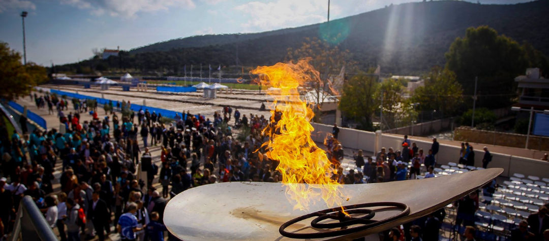 Athens Marathon